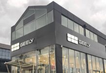 Που άνοιξε το νέο κατάστημα της GEELY