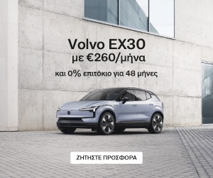 Volvo EX30