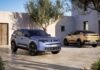 FIAT Grizzly: Αυτό είναι το νέο, προσιτό SUV