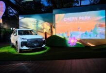CHERY Park με αποκάλυψη του CHERY Tiggo 7 Hybrid
