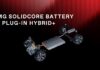 MG: Νέα μπαταρία SolidCore, εξελιγμένα ADAS και αυτόνομη οδήγηση – Όλες οι τεχνολογίες που έρχονται