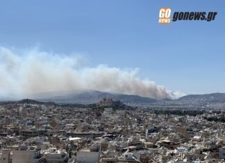 Πυρκαγιά στο Ποικίλο Όρος: Ορατοί οι καπνοί από την Αθήνα