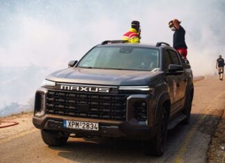 Πυροσβεστικό MAXUS T60 MAX στην ΕΠΟΜΕΑ