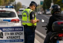 Έλεγχοι για κράνος: Περισσότερες από 2.000 παραβάσεις – Στο στόχαστρο δίκυκλα και πατίνια