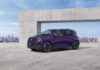 NISSAN Pixo: Το νέο ηλεκτρικό πόλης με 259 χλμ. αυτονομία και Google Gemini