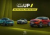 OPEL Trade-Up: Έως 4.100 ευρώ όφελος με την ανταλλαγή του παλαιού αυτοκινήτου