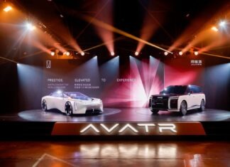 AVATR: Ποια είναι τα νέα μοντέλα και πότε έρχονται στην Ελλάδα